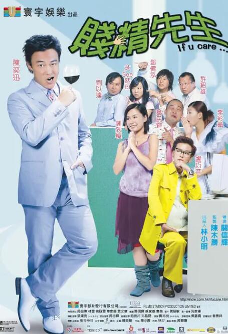 日韩三级黄色片