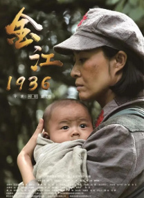 王者女角色比基尼